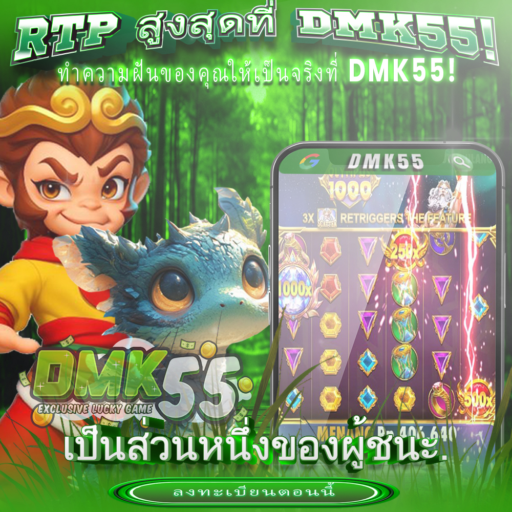 SLOT88 : RAJASLOTJP Situs Slot777 Link Judi Slot Gacor ...