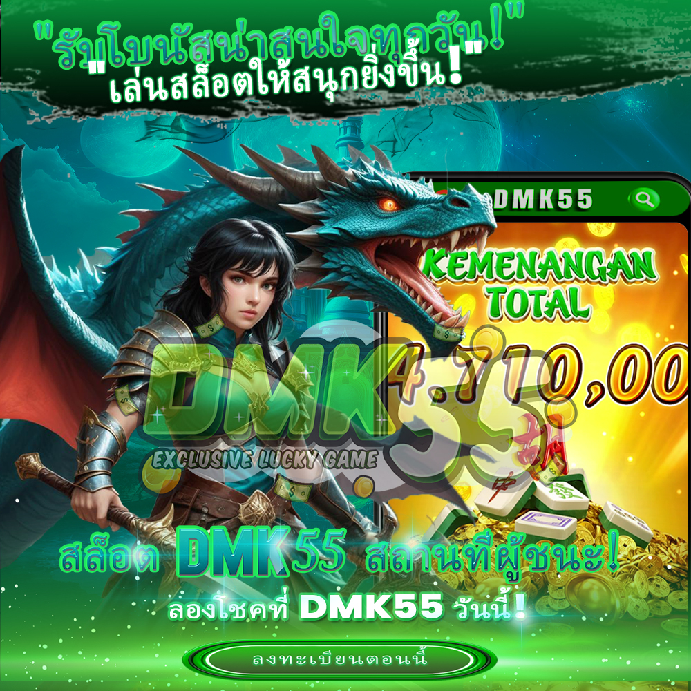 Demo Slot X500 Pragmatic Play Gratis Slot Online Gacor Hari ...