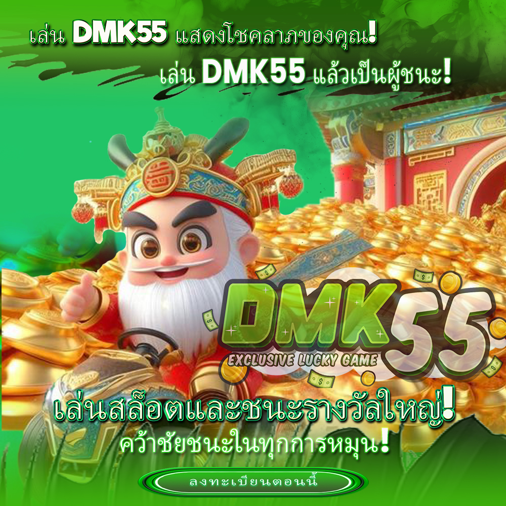 HOKI178: Situs Judi Slot Online Gacor Terpercaya Link Slot88 ...