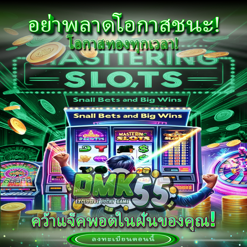 Demo Slot PG Scatter Hitam X10000 Gratis & Akun Slot Demo ...